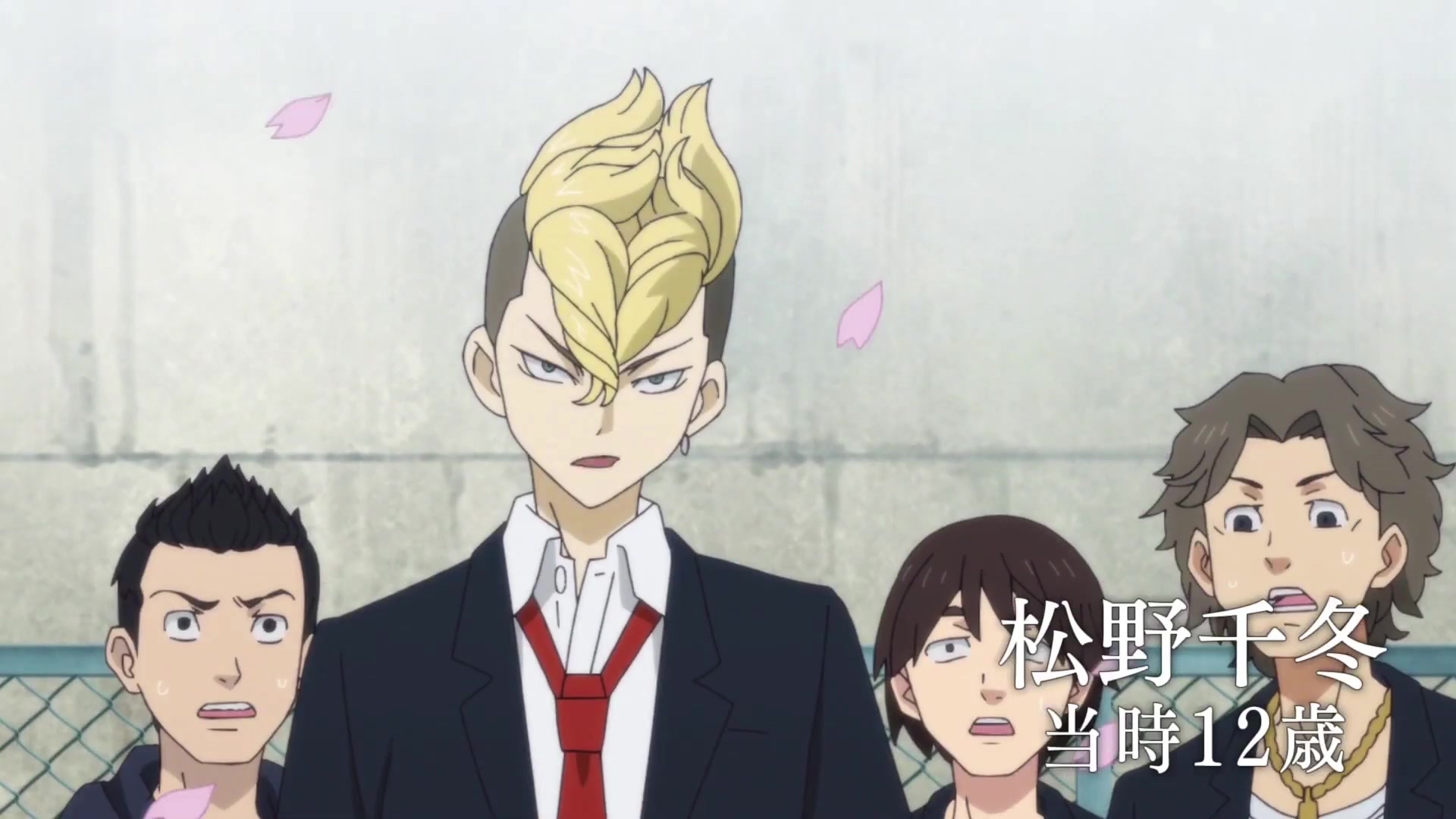 chifuyu (15).mp4